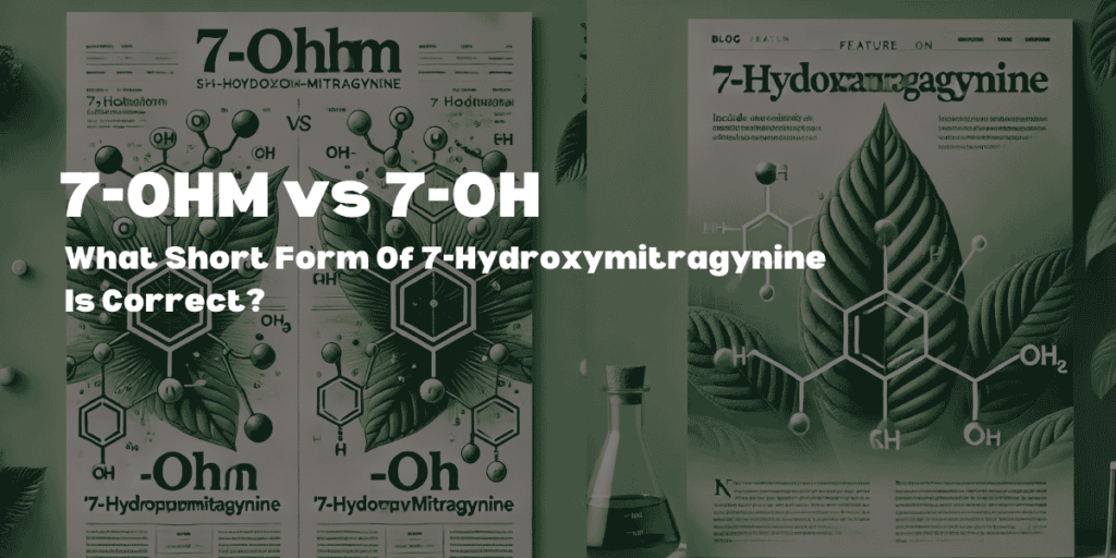 7ohm vs 7oh